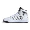 adidas Neo Entrap Mid Synthetic Leather High-Top Sneakers Women Sneakers White Black FY3938