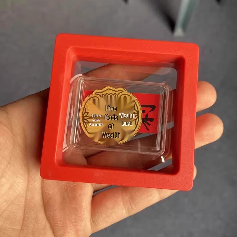 Pure Gold Mobile Sticker: God of Wealth & Fortune Beckoning Cat Gift Box - Creative Small Gifts for Live Stream Traffic