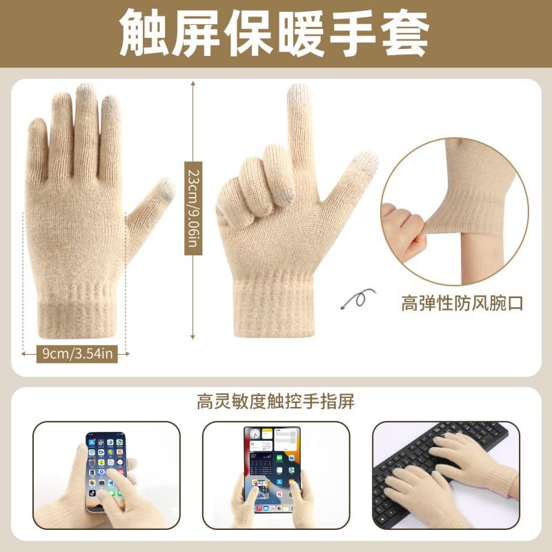 Womens Winter Knit Hat Scarf Gloves Set Alpaca Wool Warm Windproof Outdoor Accessory Adult Female