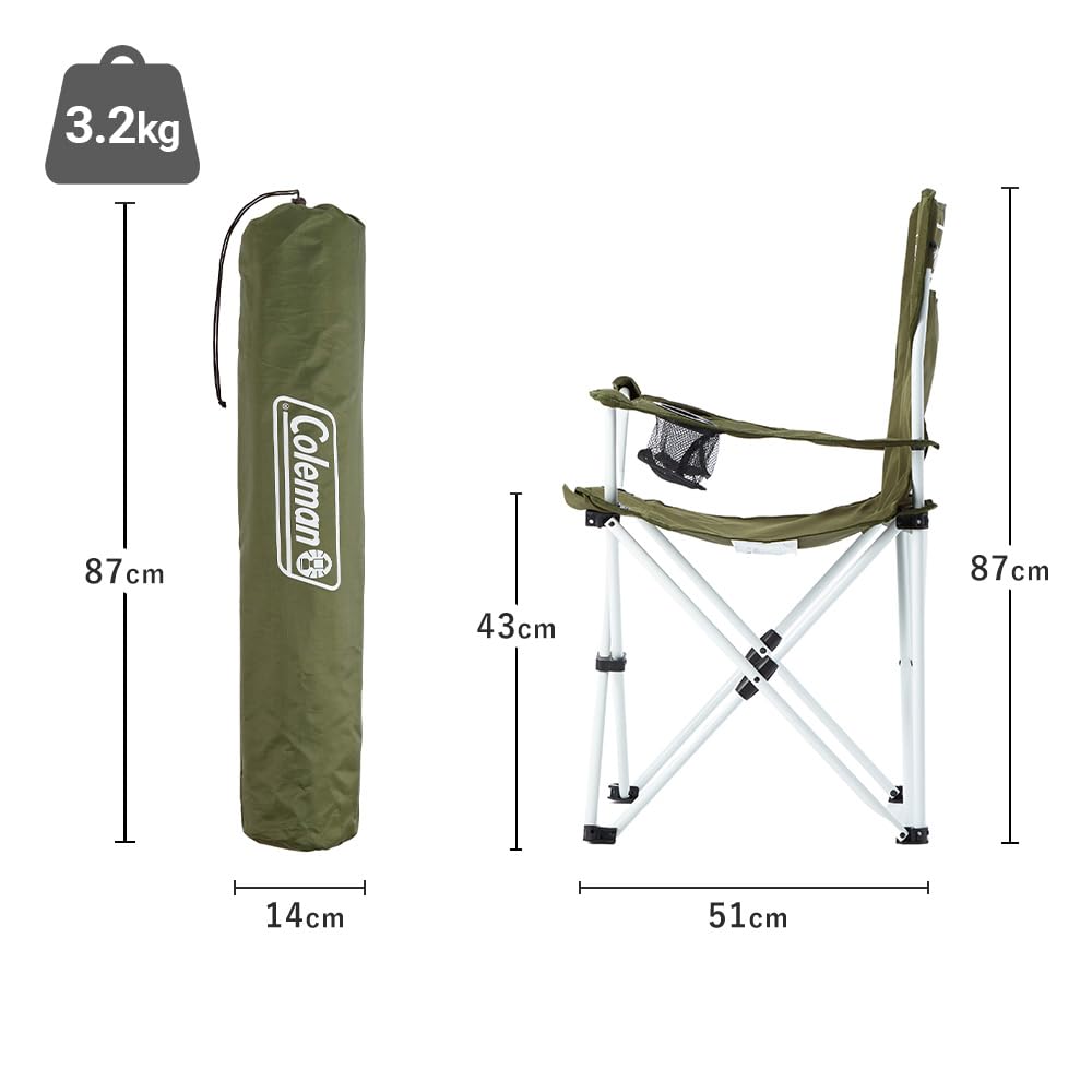 Coleman Resort Chair with Cup Holder Outdoor Chair for and Sports Days Compact and Comes with Storage Case Garden Chair (approx. 3.2kg) - Camping,