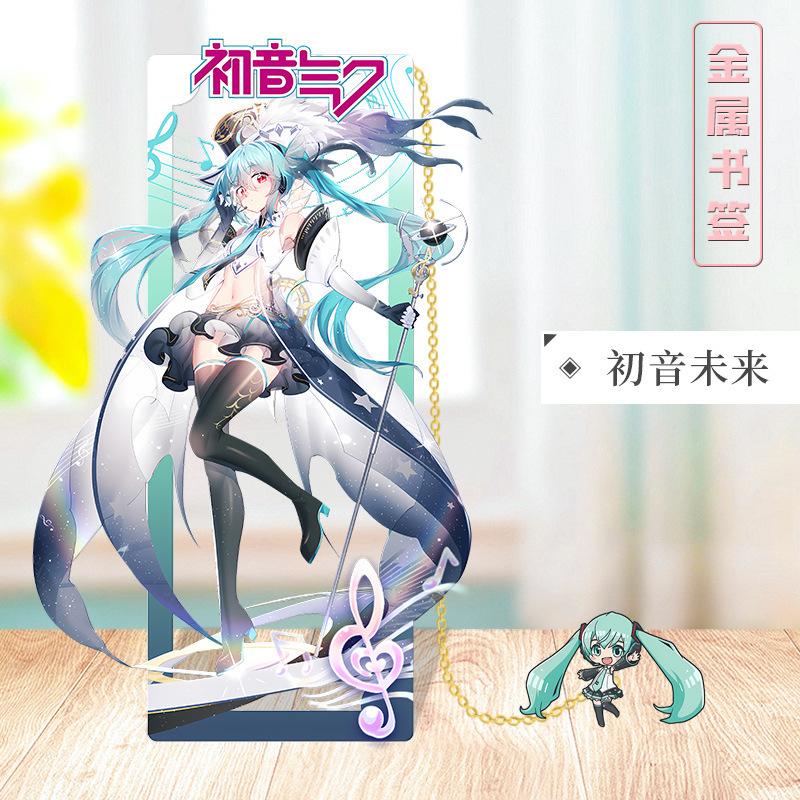 Miku Hatsune Anime Metal Bookmark Stationery Gifts For Fans Future Souvenir Collectible Figure Decoration Office Desk