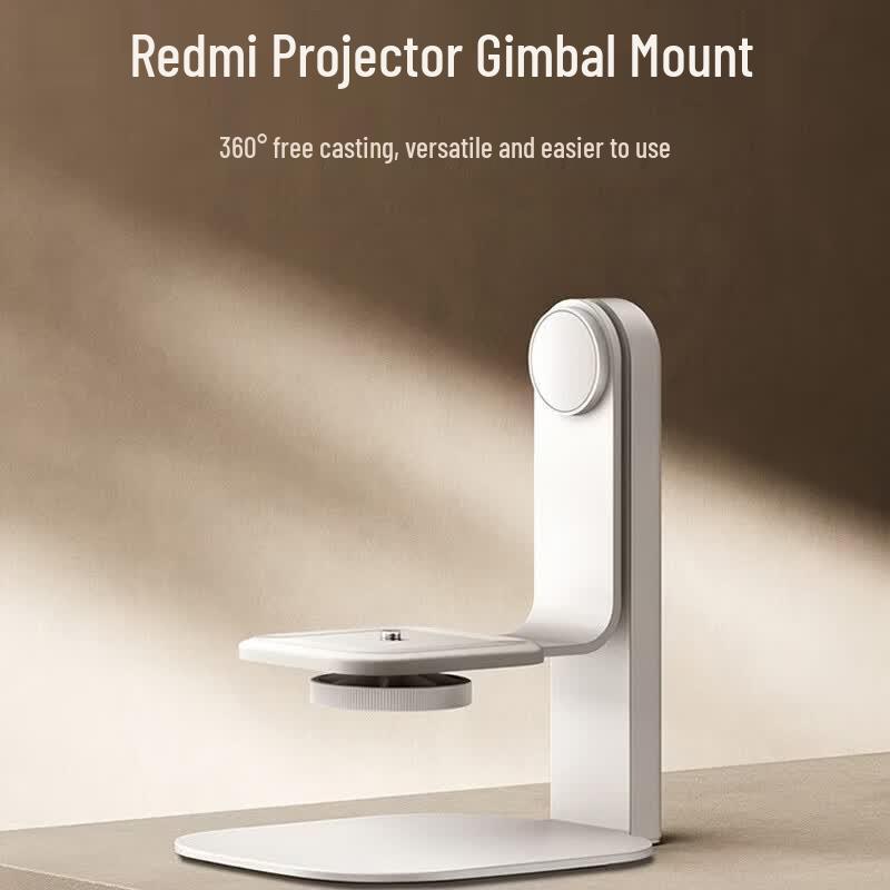 Xiaomi Redmi Projector Integrated Gimbal Bracket