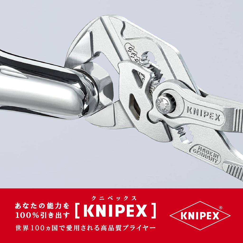 KNIPEX Pliers Wrench 8603-180 (SB)