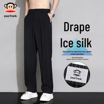 Men's Loose Straight-Leg Ice Silk Casual Pants