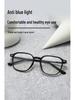 Women's Korean Polygonal Glasses, Myopia/Plano Lenses, Anti-Blue Light, Slimming for Large Faces, TR90 Bare Face Frame