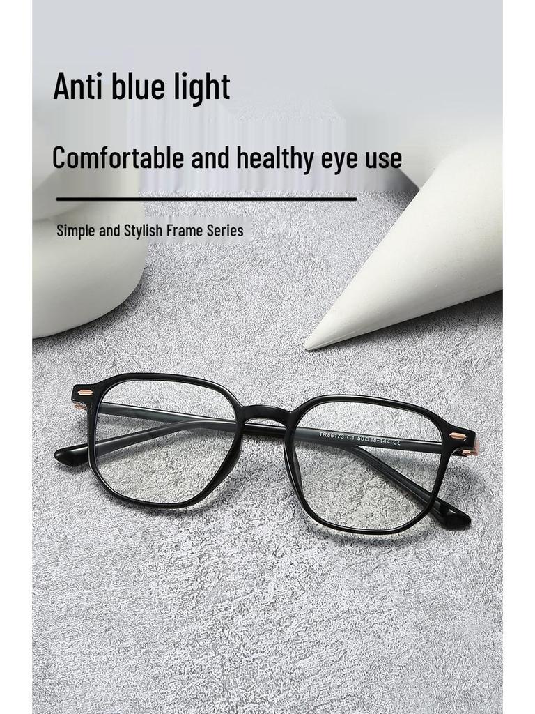 Women's Korean Polygonal Glasses, Myopia/Plano Lenses, Anti-Blue Light, Slimming for Large Faces, TR90 Bare Face Frame
