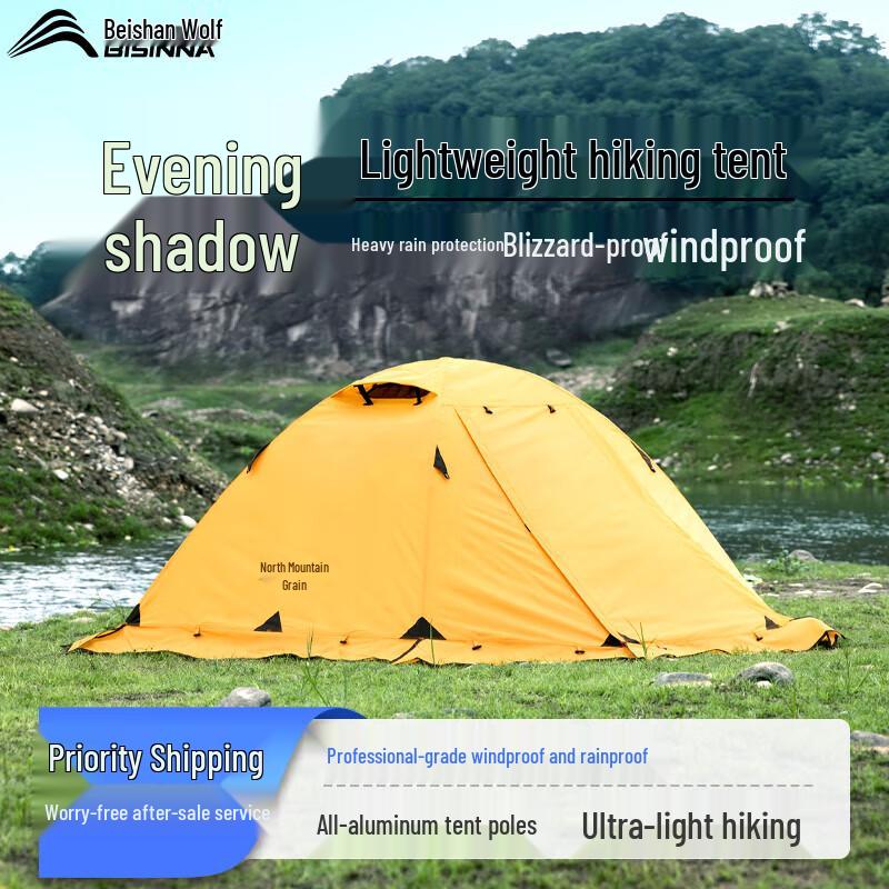 Beishanlang Outdoor Windproof Double-Layer Camping Tent