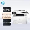 HP M427dw A4 Black & White Laser MFP CN Plug (adapter Included)