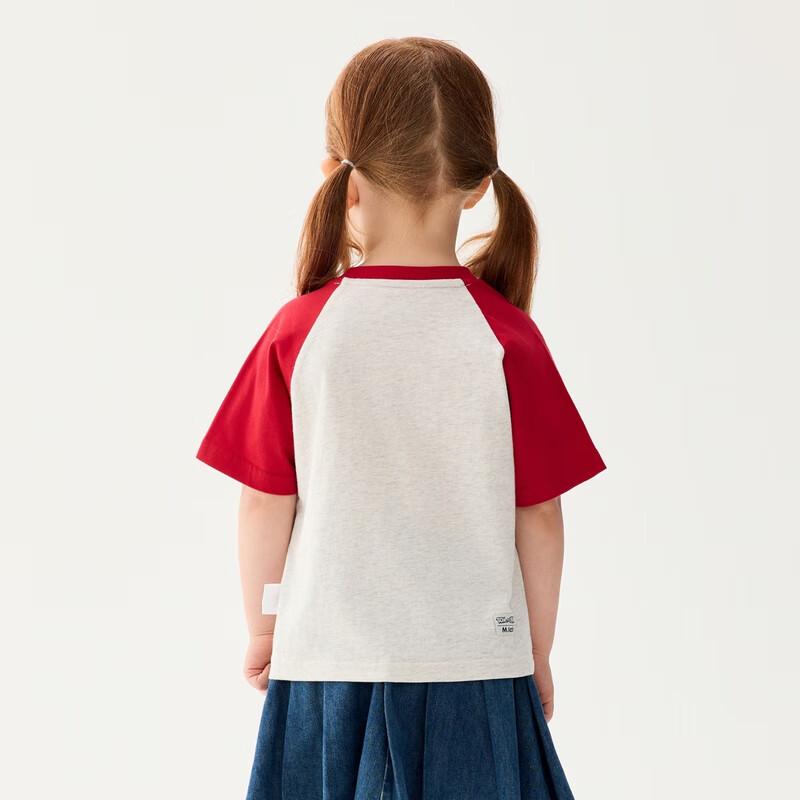 M.Latin Boys  Tom & Jerry Raglan Short Sleeve T-shirt XL