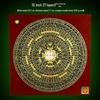 Chong Dao Tang Professional Feng Shui Luopan Compass