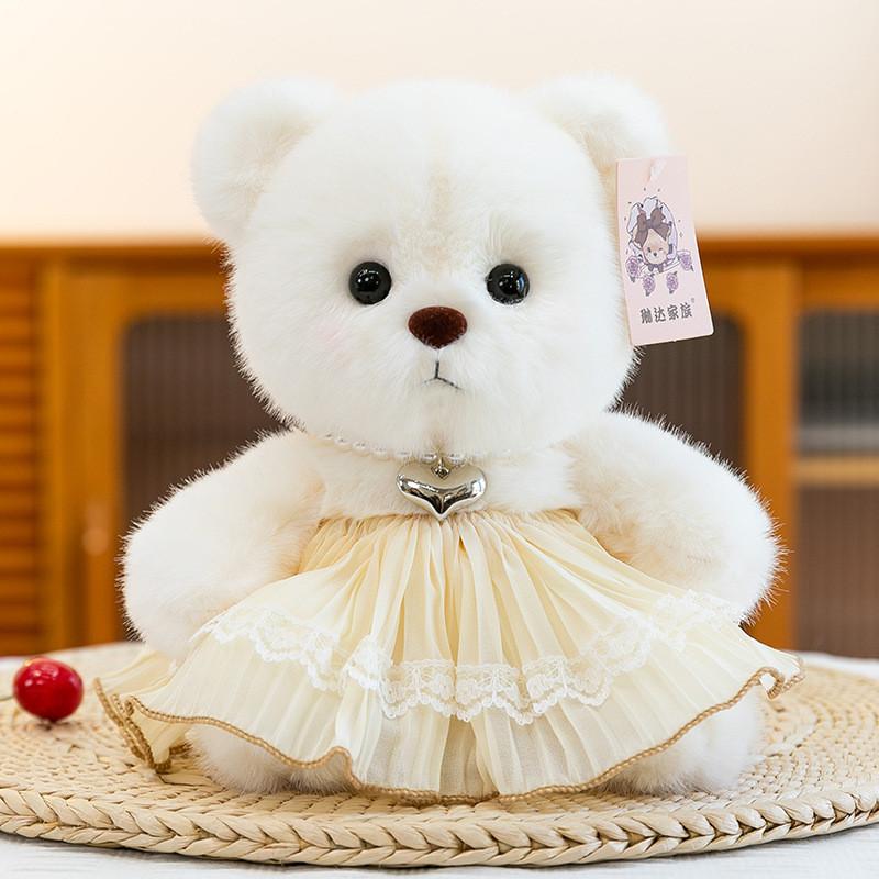 Plush Teddy Bear Toy With Love Heart Pendant And Skirt Decoration For Children
