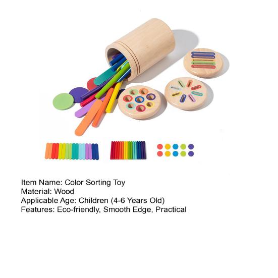 Wooden Learning Color Sorting Toy Eco-friendly Smooth Edge Burr-free Fine Motor Skills Sensory Toys Montessori Toys