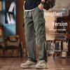 Shanggu Men's Retro Waterproof Loose Casual Pants for Autumn and Winter