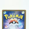 Pokémon Trading Card Hydreigon Ex Shows Signs of Wear and 133/106SAR (TCG) - Tear