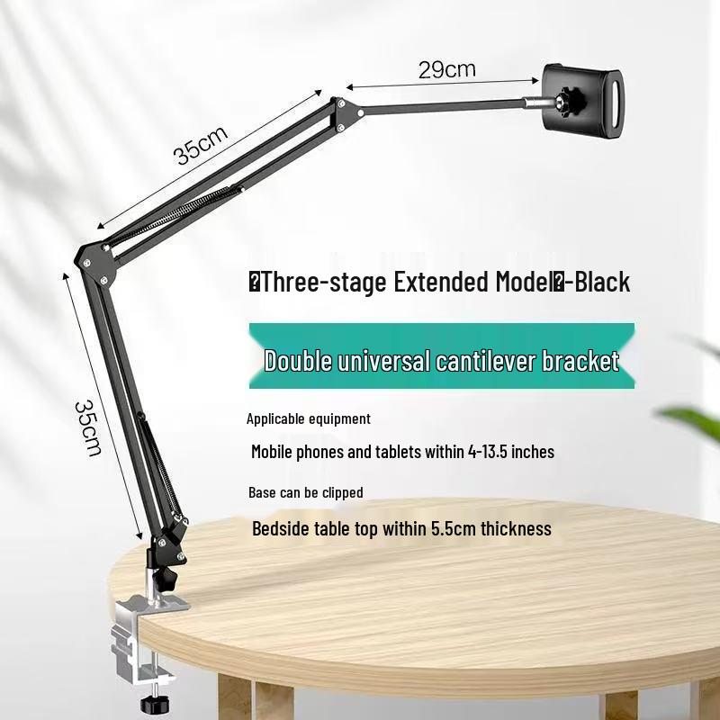 Aluminum Alloy Multi-functional Bedside Tablet & Phone Stand