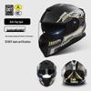 Zebian Four Seasons Motorcycle Helmet