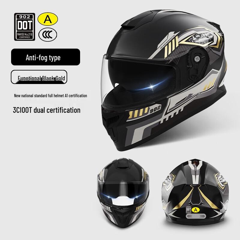 Zebian Four Seasons Motorcycle Helmet