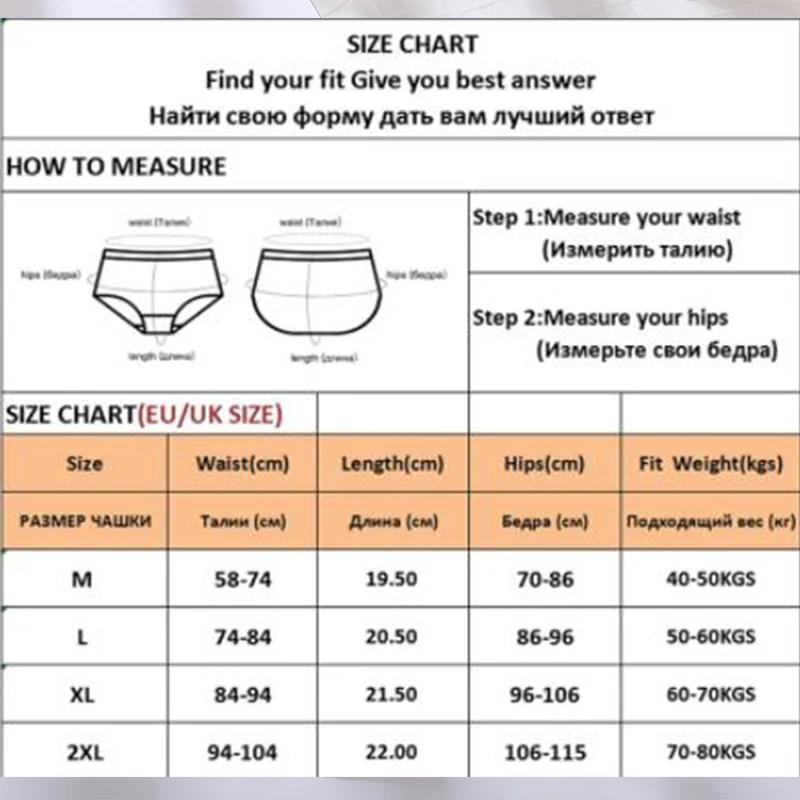 4PCS Seamless Cotton Panties Women Solid Color Briefs Sexy Low Waist Underpants Female Breathable Underwear Ladies Stretch Panti