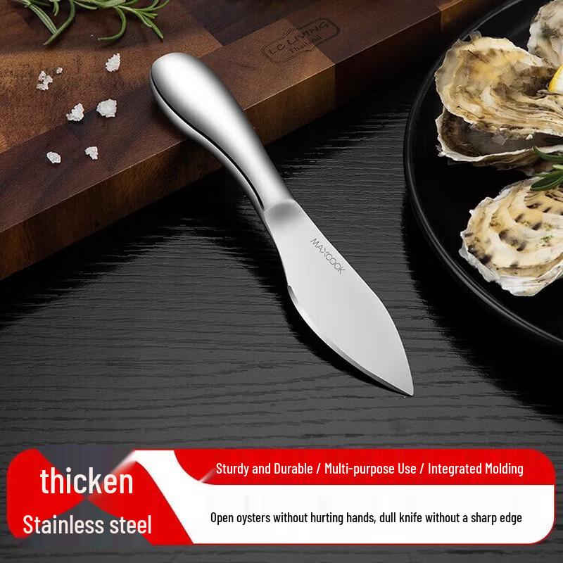 MAXCOOK Stainless Steel Oyster Shucker
