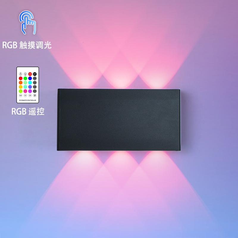 LED Wall Lamp Touch Dimming Wall lights Colorful Remote Control Charging Night Light Portable 6W Bedside Stairside Corner Decor