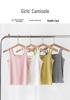 Children's Summer Strappy Tank Top with Sweet Bow - Comfortable Modal Fabric
