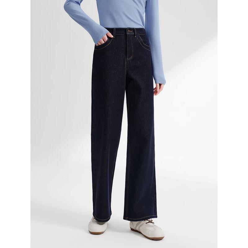 JUZUI Women's High-Waisted Flared Fleece-Lined Jeans
