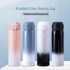 Jingxun Starry Sky Gradient Pop-up Insulated Bottle