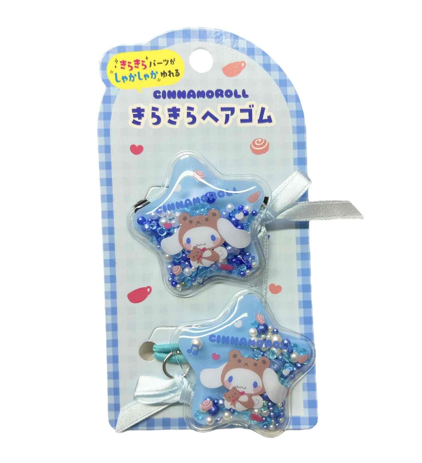 

Sparkling hair tie Product Ver.4 Cinnamoroll number RM-7776