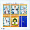 Goddess Tarot Tarot Card Set with Japanese Authentic I.I.J. 78-Card Instructions,