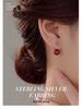 Banyan Tree S925 Silver Purple Gold Sand Cinnabar Earrings for Women - High-end Autumn/Winter 2024 Collection
