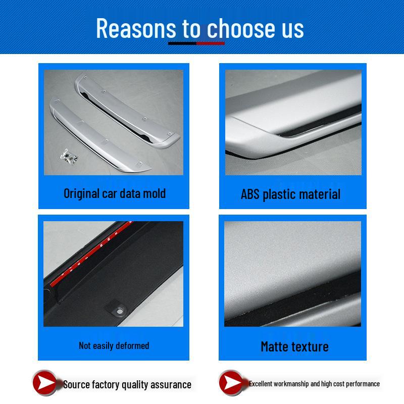 Nissan Qashqai 2012-2016 Skid Plate Protection Kit