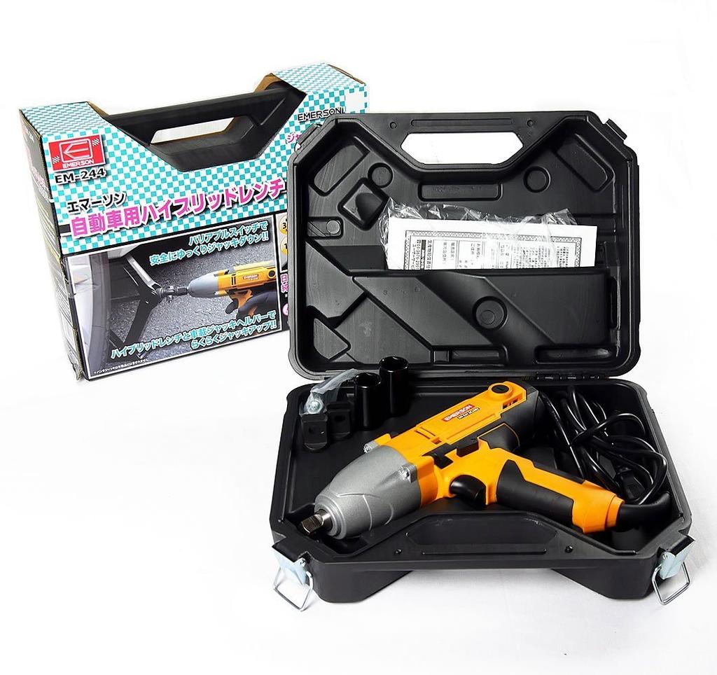Emerson Hybrid Wrench Jack Up Function Impact Wrench Function AC100V Torque Limiter Function Variable Trigger Maximum Thin Long Socket Included &