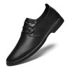Large Size Men's Shoes 47 One-pedal Business Leather Shoes Men's Breathable Casual Dad Shoes Small Size Small Leather Shoes