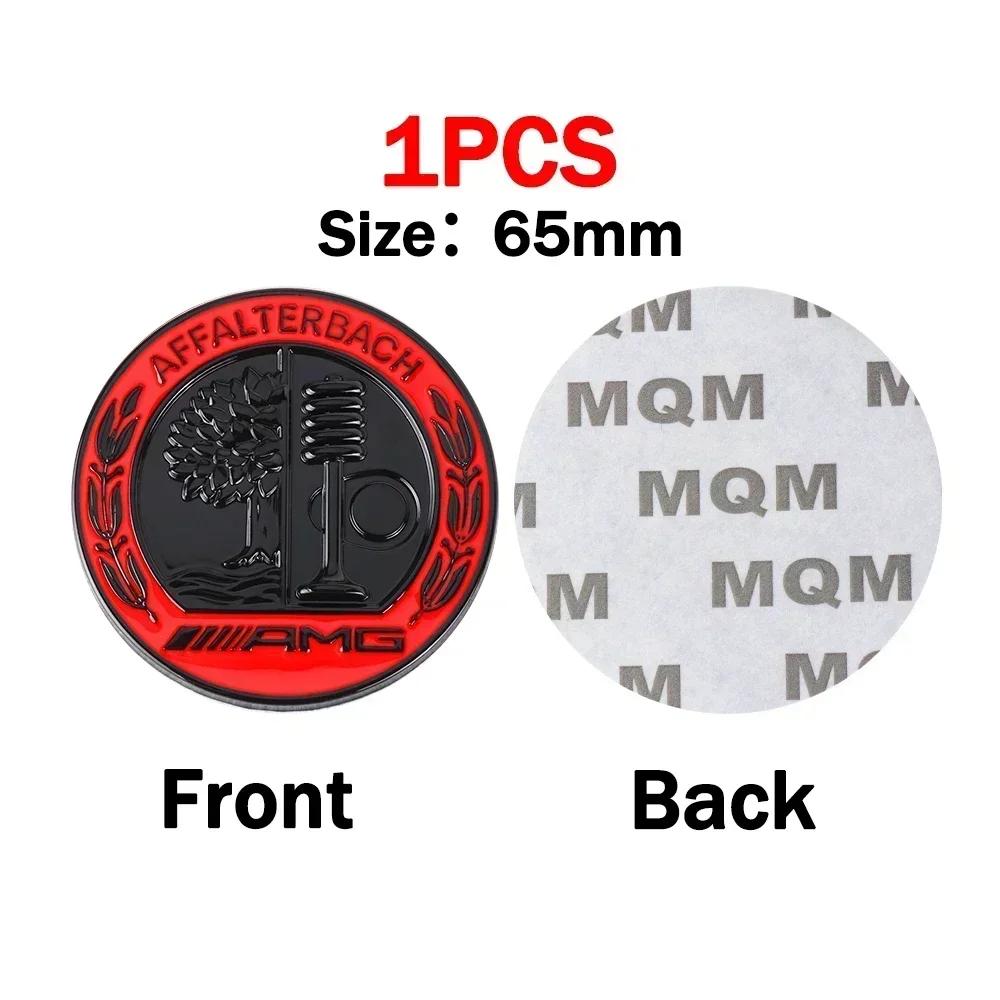Autoaufkleber Neu 2025 Für Mercedes Benz Neues 3D Metall Auto AMG Emblem Apfelbaum Karosserie Kofferraum Dekoration Aufkleber Zubehör für Merced