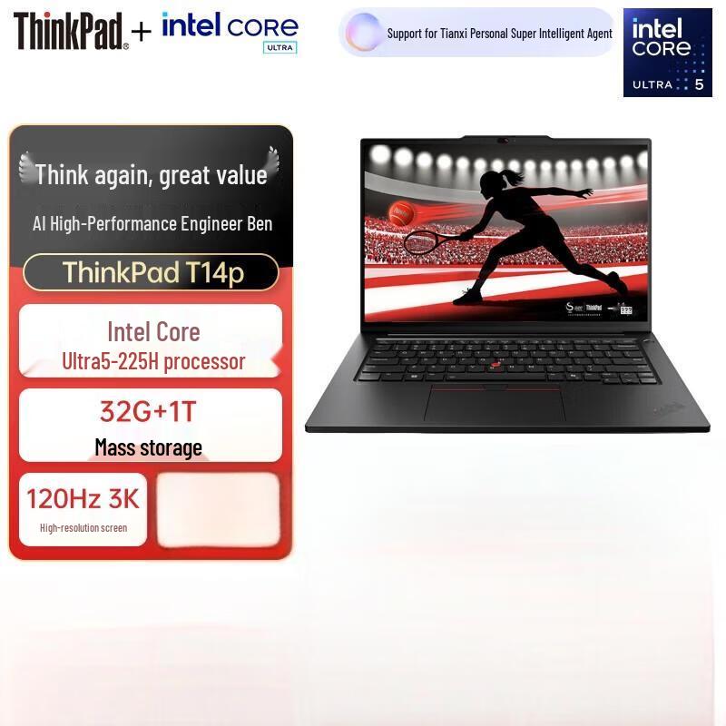 

Lenovo ThinkPad T14p AI PC 14.5-inch Laptop (CN version)