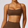 Sexy Sling Beauty Back Yoga Underwear Nude Feel Quick-Drying Sports Bra Women's Workout Clothes Tops High Elastic Vest Push-up