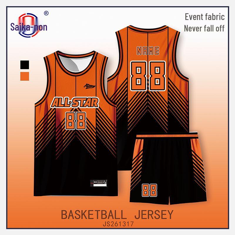 Saikano Digital Print Quick-Dry Basketball Uniform Set 6XL