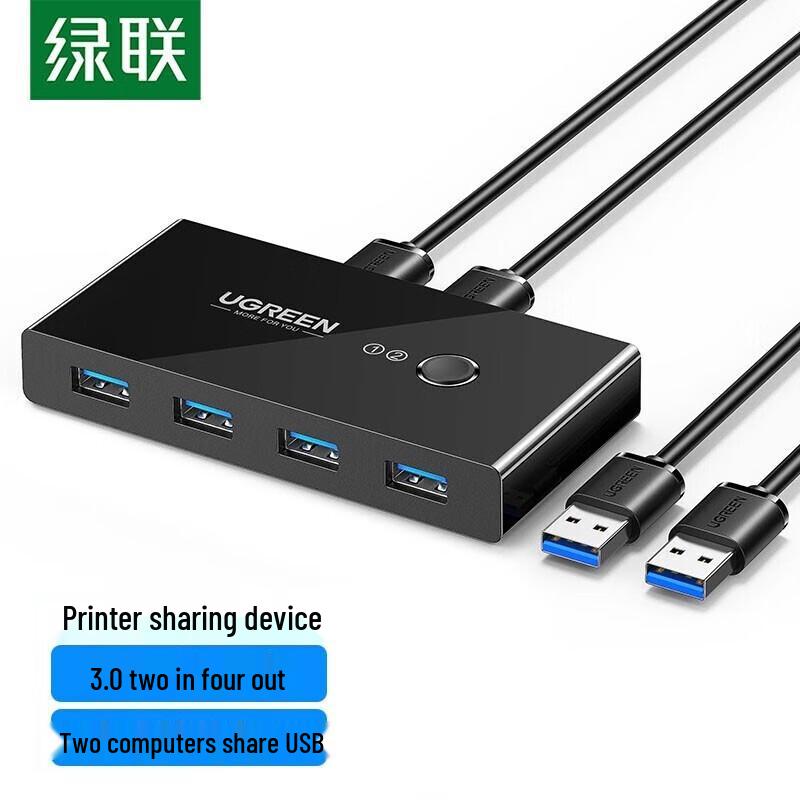 

UGREEN USB 3.0 KVM Switch (2 In, 4 Out)