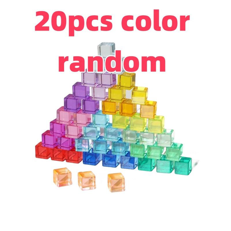 16MM High Transparent Tainbow Crystal Acrylic Cube Stacked Gem Blocks For Children To Learn Colorful Light Building Blocks