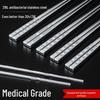 Xihe 316L Stainless Steel Auspicious Carved Chopsticks Set