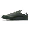 A-Cold-Wall* x Chuck 70 Low