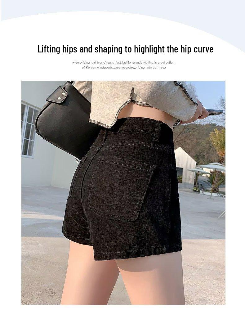 Women's High Waist Black Denim Shorts - Korean Style Trendy Slimming Hot Pants