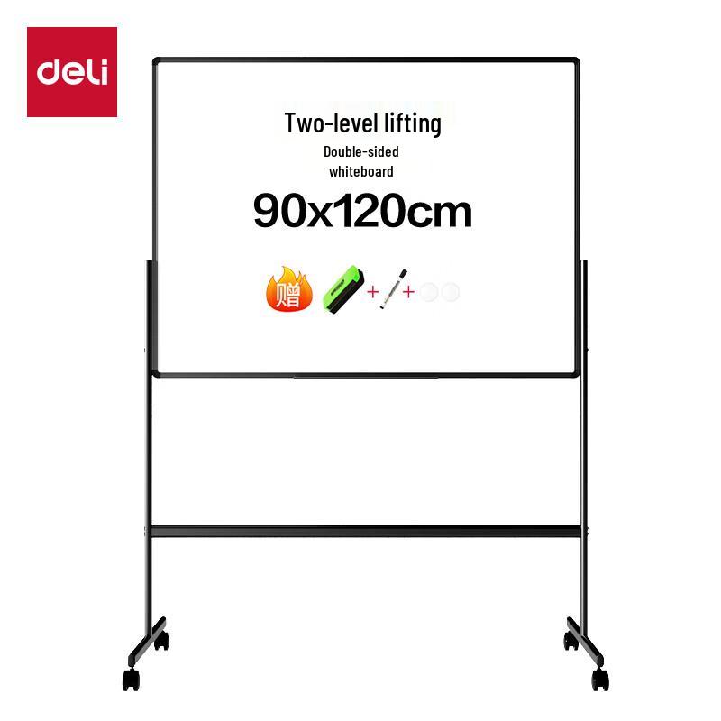 Deli H-Type Adjustable Double-Sided Whiteboard