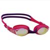 Children's one-piece silicone swimming goggles electroplated anti-fog underwater goggles
