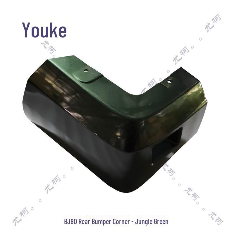 BAIC BJ80 Gasoline Rear Bumper Corner