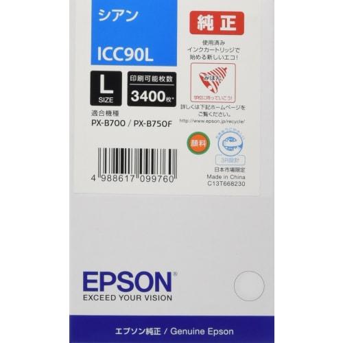 Epson EPSON ink cartridge L cyan ICC90L
