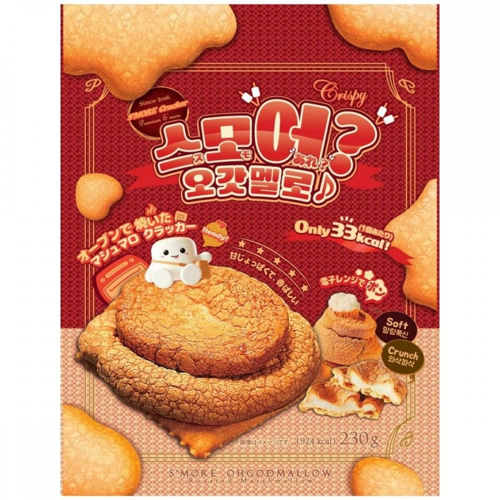 Smore Orgot Marshmallow Crackers 230g