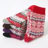 5/10 Pairs Casual Autumn Winter Thickened Warm Socks: Women's Double Layer Octagonal Flower Rabbit Wool Socks Retro Coarse Knit Women's Socks