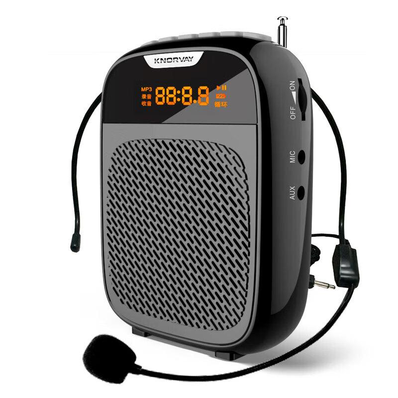Knorvay S328 Portable Bluetooth Voice Amplifier