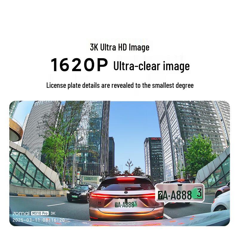 70mai M310Pro 3K Ultra HD Dash Cam (CN version)